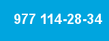 977 114-28-34 977 114-28-34
